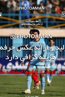 1229261, Qazvin, , لیگ برتر فوتبال ایران، Persian Gulf Cup، Week 15، First Leg، Paykan 2 v 2 Persepolis on 2008/11/22 at Shahid Rajai Stadium