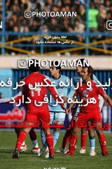 1229183, Qazvin, , لیگ برتر فوتبال ایران، Persian Gulf Cup، Week 15، First Leg، Paykan 2 v 2 Persepolis on 2008/11/22 at Shahid Rajai Stadium