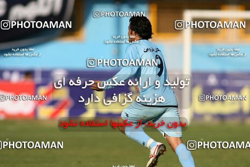 1229268, Qazvin, , لیگ برتر فوتبال ایران، Persian Gulf Cup، Week 15، First Leg، Paykan 2 v 2 Persepolis on 2008/11/22 at Shahid Rajai Stadium