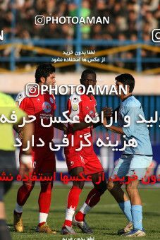 1229009, Qazvin, , لیگ برتر فوتبال ایران، Persian Gulf Cup، Week 15، First Leg، Paykan 2 v 2 Persepolis on 2008/11/22 at Shahid Rajai Stadium