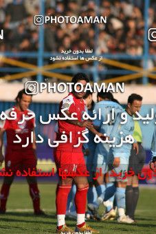 1229163, Qazvin, , لیگ برتر فوتبال ایران، Persian Gulf Cup، Week 15، First Leg، Paykan 2 v 2 Persepolis on 2008/11/22 at Shahid Rajai Stadium