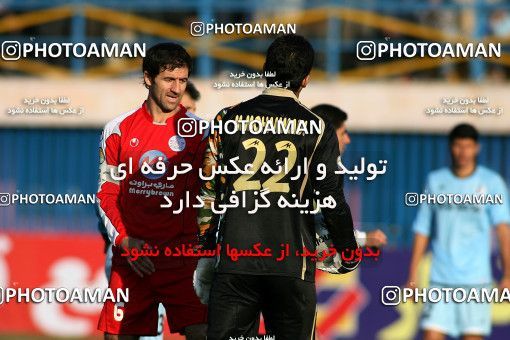 1229207, Qazvin, , لیگ برتر فوتبال ایران، Persian Gulf Cup، Week 15، First Leg، Paykan 2 v 2 Persepolis on 2008/11/22 at Shahid Rajai Stadium