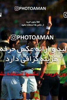 1229256, Qazvin, , لیگ برتر فوتبال ایران، Persian Gulf Cup، Week 15، First Leg، Paykan 2 v 2 Persepolis on 2008/11/22 at Shahid Rajai Stadium