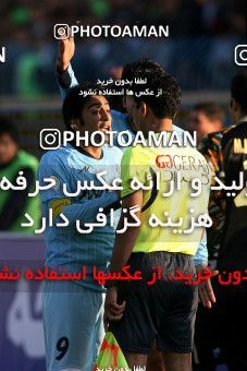 1229116, Qazvin, , لیگ برتر فوتبال ایران، Persian Gulf Cup، Week 15، First Leg، Paykan 2 v 2 Persepolis on 2008/11/22 at Shahid Rajai Stadium