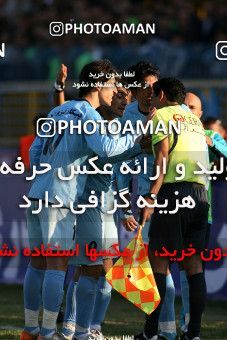 1229110, Qazvin, , لیگ برتر فوتبال ایران، Persian Gulf Cup، Week 15، First Leg، Paykan 2 v 2 Persepolis on 2008/11/22 at Shahid Rajai Stadium