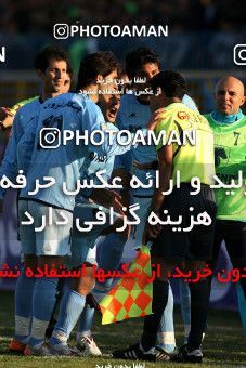 1229059, Qazvin, , لیگ برتر فوتبال ایران، Persian Gulf Cup، Week 15، First Leg، Paykan 2 v 2 Persepolis on 2008/11/22 at Shahid Rajai Stadium