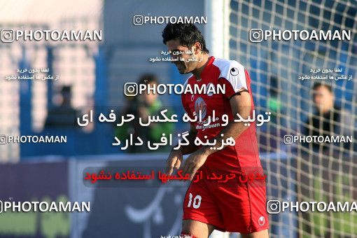 1229022, Qazvin, , لیگ برتر فوتبال ایران، Persian Gulf Cup، Week 15، First Leg، Paykan 2 v 2 Persepolis on 2008/11/22 at Shahid Rajai Stadium