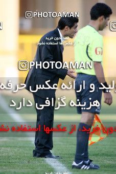 1229053, Qazvin, , لیگ برتر فوتبال ایران، Persian Gulf Cup، Week 15، First Leg، Paykan 2 v 2 Persepolis on 2008/11/22 at Shahid Rajai Stadium