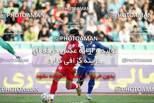 1228842, Tehran, Iran, لیگ برتر فوتبال ایران، Persian Gulf Cup، Week 16، First Leg، Persepolis 1 v 0 Esteghlal Ahvaz on 2008/11/26 at Azadi Stadium