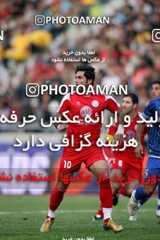 1228862, Tehran, Iran, لیگ برتر فوتبال ایران، Persian Gulf Cup، Week 16، First Leg، Persepolis 1 v 0 Esteghlal Ahvaz on 2008/11/26 at Azadi Stadium