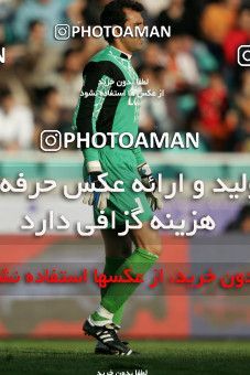 1241619, Tehran, Iran, لیگ برتر فوتبال ایران، Persian Gulf Cup، Week 16، First Leg، Persepolis 1 v 0 Esteghlal Ahvaz on 2008/11/26 at Azadi Stadium