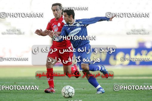 1241573, Tehran, Iran, لیگ برتر فوتبال ایران، Persian Gulf Cup، Week 16، First Leg، Persepolis 1 v 0 Esteghlal Ahvaz on 2008/11/26 at Azadi Stadium
