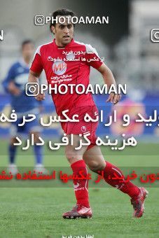 1241625, Tehran, Iran, لیگ برتر فوتبال ایران، Persian Gulf Cup، Week 16، First Leg، Persepolis 1 v 0 Esteghlal Ahvaz on 2008/11/26 at Azadi Stadium