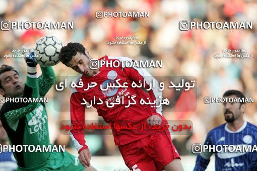 1241659, Tehran, Iran, لیگ برتر فوتبال ایران، Persian Gulf Cup، Week 16، First Leg، Persepolis 1 v 0 Esteghlal Ahvaz on 2008/11/26 at Azadi Stadium