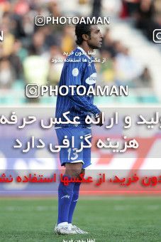 1241691, Tehran, Iran, لیگ برتر فوتبال ایران، Persian Gulf Cup، Week 16، First Leg، Persepolis 1 v 0 Esteghlal Ahvaz on 2008/11/26 at Azadi Stadium