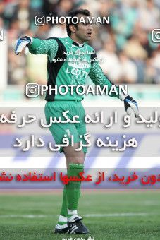 1241679, Tehran, Iran, لیگ برتر فوتبال ایران، Persian Gulf Cup، Week 16، First Leg، Persepolis 1 v 0 Esteghlal Ahvaz on 2008/11/26 at Azadi Stadium