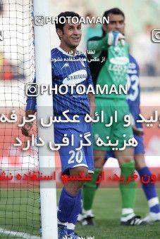 1241509, Tehran, Iran, لیگ برتر فوتبال ایران، Persian Gulf Cup، Week 16، First Leg، Persepolis 1 v 0 Esteghlal Ahvaz on 2008/11/26 at Azadi Stadium