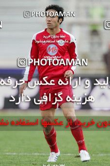 1241616, Tehran, Iran, لیگ برتر فوتبال ایران، Persian Gulf Cup، Week 16، First Leg، Persepolis 1 v 0 Esteghlal Ahvaz on 2008/11/26 at Azadi Stadium