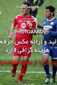 1241789, Tehran, Iran, لیگ برتر فوتبال ایران، Persian Gulf Cup، Week 16، First Leg، Persepolis 1 v 0 Esteghlal Ahvaz on 2008/11/26 at Azadi Stadium