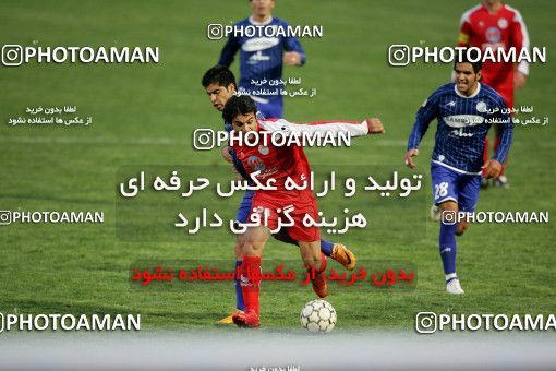 1241739, Tehran, Iran, لیگ برتر فوتبال ایران، Persian Gulf Cup، Week 16، First Leg، Persepolis 1 v 0 Esteghlal Ahvaz on 2008/11/26 at Azadi Stadium