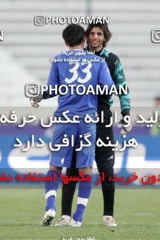 1229612, Tehran, Iran, جام حذفی فوتبال ایران, Determining the ranking of teams 17 to 32, , Esteghlal 8 v 1 Damash Gilan on 2008/11/25 at Azadi Stadium
