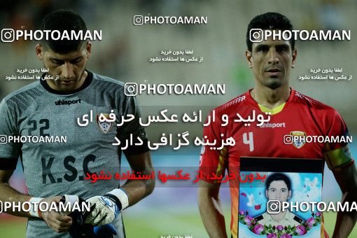 1231414, Ahvaz, , لیگ برتر فوتبال ایران، Persian Gulf Cup، Week 6، First Leg، Foulad Khouzestan 1 v 2 Saipa on 2018/08/30 at Ahvaz Ghadir Stadium