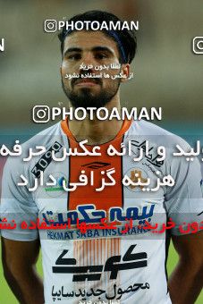 1231512, Ahvaz, , Iran Pro League، Persian Gulf Cup، 2018-19 season، First Leg، Week 6، Foulad Khouzestan ۱ v 2 Saipa on 2018/08/30 at Ahvaz Ghadir Stadium