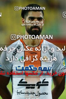 1231555, Ahvaz, , لیگ برتر فوتبال ایران، Persian Gulf Cup، Week 6، First Leg، Foulad Khouzestan 1 v 2 Saipa on 2018/08/30 at Ahvaz Ghadir Stadium