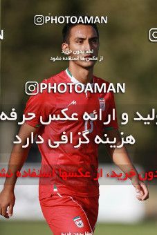 1234725, Tehran, , U-17 Friendly match، Iran 1 - 0  on 2018/09/03 at Iran National Football Center