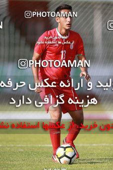 1234770, Tehran, , U-17 Friendly match، Iran 1 - 0  on 2018/09/03 at Iran National Football Center