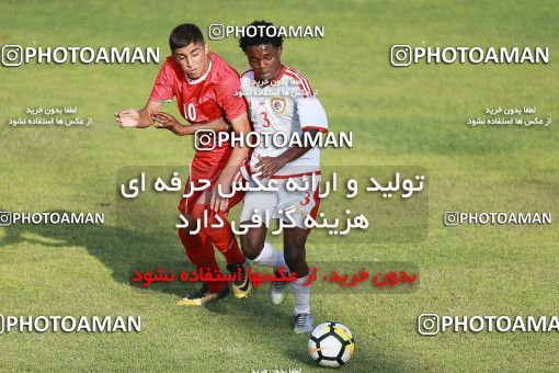 1234866, Tehran, , U-17 Friendly match، Iran 1 - 0  on 2018/09/03 at Iran National Football Center