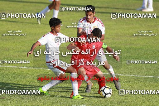 1234969, Tehran, , U-17 Friendly match، Iran 1 - 0  on 2018/09/03 at Iran National Football Center