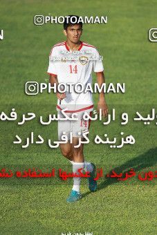 1235005, Tehran, , U-17 Friendly match، Iran 1 - 0  on 2018/09/03 at Iran National Football Center