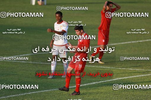 1235113, Tehran, , U-17 Friendly match، Iran 1 - 0  on 2018/09/03 at Iran National Football Center