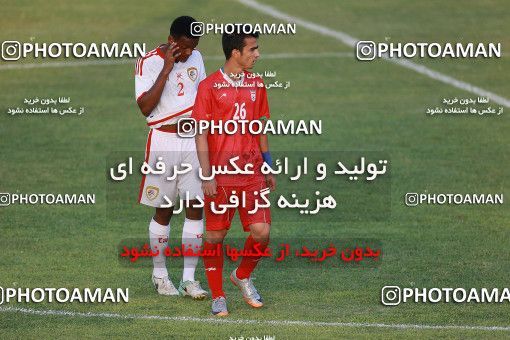 1235168, Tehran, , U-17 Friendly match، Iran 1 - 0  on 2018/09/03 at Iran National Football Center