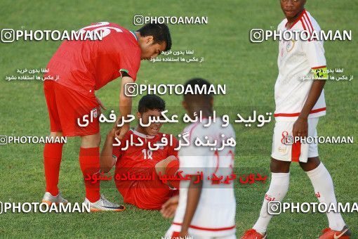 1235046, Tehran, , U-17 Friendly match، Iran 1 - 0  on 2018/09/03 at Iran National Football Center