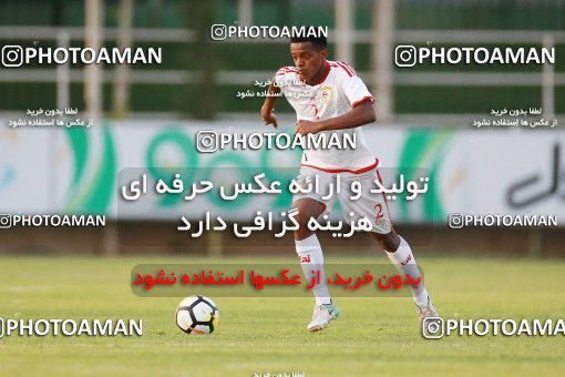 1235062, Tehran, , U-17 Friendly match، Iran 1 - 0  on 2018/09/03 at Iran National Football Center