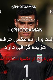 1233470, Tehran, , U-17 Friendly match، Iran 1 - 0  on 2018/09/03 at Iran National Football Center
