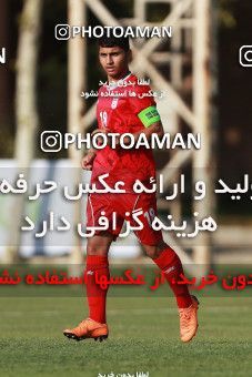 1233372, Tehran, , U-17 Friendly match، Iran 1 - 0  on 2018/09/03 at Iran National Football Center