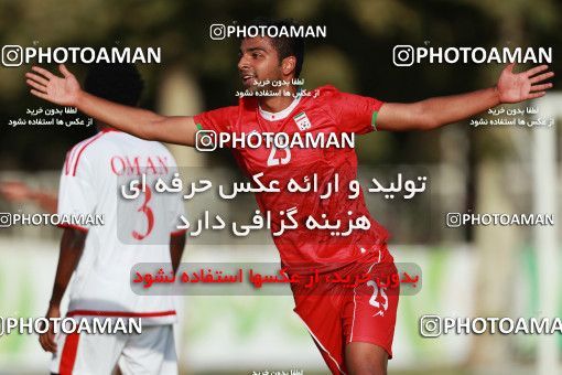 1233463, Tehran, , U-17 Friendly match، Iran 1 - 0  on 2018/09/03 at Iran National Football Center