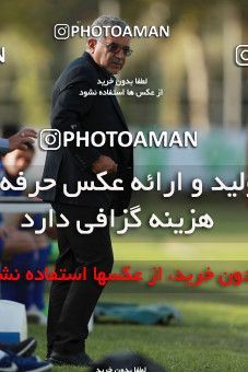1233474, Tehran, , U-17 Friendly match، Iran 1 - 0  on 2018/09/03 at Iran National Football Center