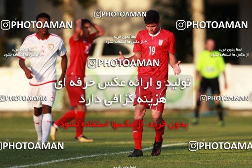1233365, Tehran, , U-17 Friendly match، Iran 1 - 0  on 2018/09/03 at Iran National Football Center