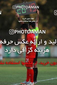 1233453, Tehran, , U-17 Friendly match، Iran 1 - 0  on 2018/09/03 at Iran National Football Center