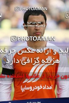 1239790, Tehran, Iran, لیگ برتر فوتبال ایران، Persian Gulf Cup، Week 16، First Leg، Saipa 0 v 2 Esteghlal on 2008/11/29 at Azadi Stadium