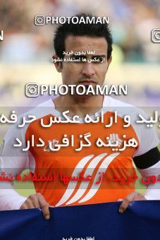 1239786, Tehran, Iran, لیگ برتر فوتبال ایران، Persian Gulf Cup، Week 16، First Leg، Saipa 0 v 2 Esteghlal on 2008/11/29 at Azadi Stadium