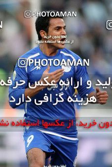 1239766, Tehran, Iran, لیگ برتر فوتبال ایران، Persian Gulf Cup، Week 16، First Leg، Saipa 0 v 2 Esteghlal on 2008/11/29 at Azadi Stadium