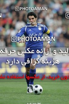 1241311, Tehran, Iran, لیگ برتر فوتبال ایران، Persian Gulf Cup، Week 16، First Leg، Saipa 0 v 2 Esteghlal on 2008/11/29 at Azadi Stadium