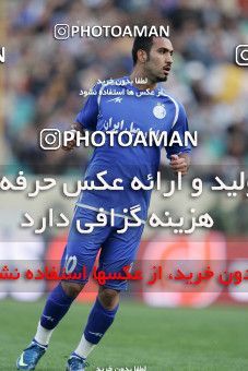 1241252, Tehran, Iran, Iran Pro League، Persian Gulf Cup، 2008-09 season، First Leg، Week 16، Saipa ۰ v 2 Esteghlal on 2008/11/29 at Azadi Stadium