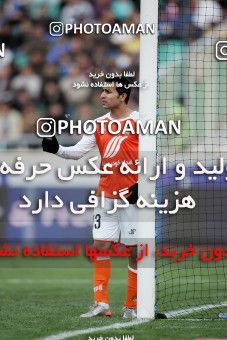 1241211, Tehran, Iran, Iran Pro League، Persian Gulf Cup، 2008-09 season، First Leg، Week 16، Saipa ۰ v 2 Esteghlal on 2008/11/29 at Azadi Stadium