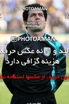 1239510, Tehran, Iran, لیگ برتر فوتبال ایران، Persian Gulf Cup، Week 17، First Leg، Esteghlal 5 v 0 Payam Khorasan on 2008/12/03 at Azadi Stadium